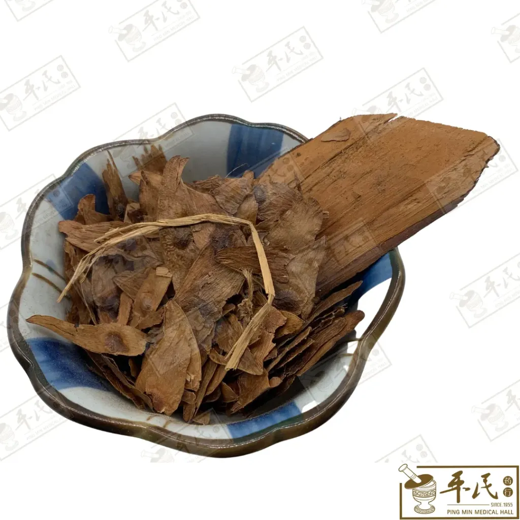 [HFY11] 凤眼草.[10-6-02].草药.Feng Yan Cao; HFY11