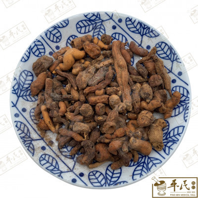 [HZG12] 制甘遂.[11-6-14].草药.Zhi Gan Sui;HGS HZG12