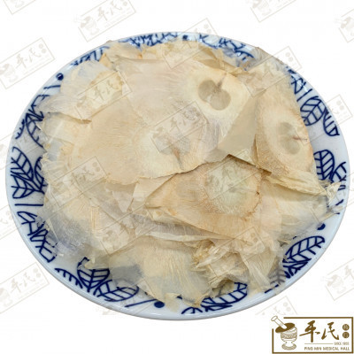 [HQC11] 千层纸.[06-6-01].[A1304.1]草药.木蝴蝶Mu Hu Die;HMH HQC11