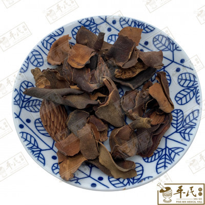 厚朴花.[09-4-02].[A1205.1]草药.Hou Pu Hua; HHP41