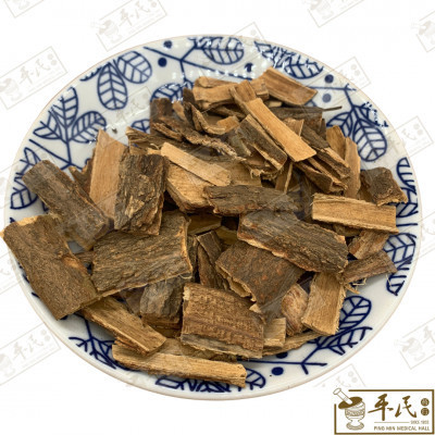 [HHH21] 合欢皮.[01-6-05].[A1404].草药.He Huan Pi; HHH21