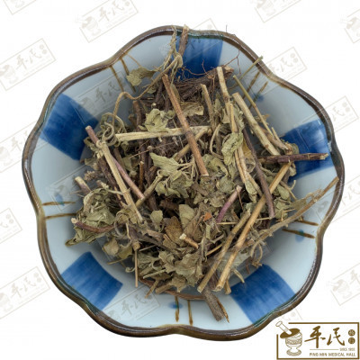 土茵陈.[07-8-05].[A1508]草药.Tu Yin Chen; HTY11
