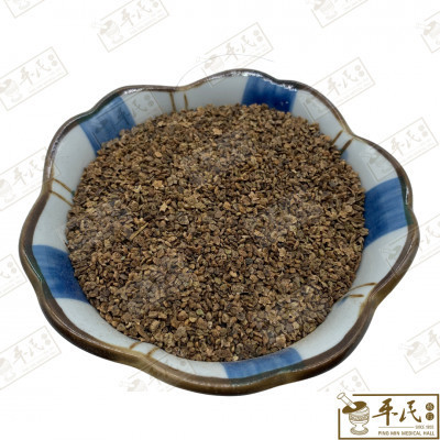 [HDF13] 地肤子.[05-5-04].[A1401.4]草药.Di Fu Zi; HDF13
