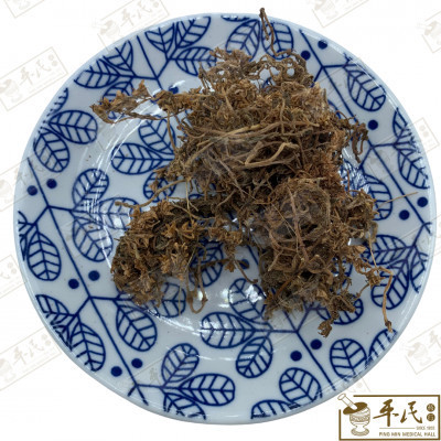 [HCP13] 垂盆草.[12-8-07].[A1508].草药.Chui Pen Cao; HCP13