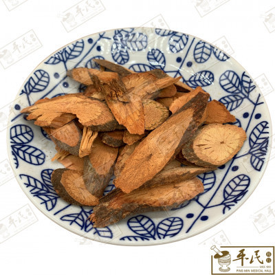 [HYJ11] 夜交藤.[06-5-04].[A1303.3]草药.Ye Jiao Teng;首乌藤 HSW HYJ11