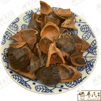 [HDF11] 大腹皮.[02-4-05].草药.Da Fu Pi; HDF11