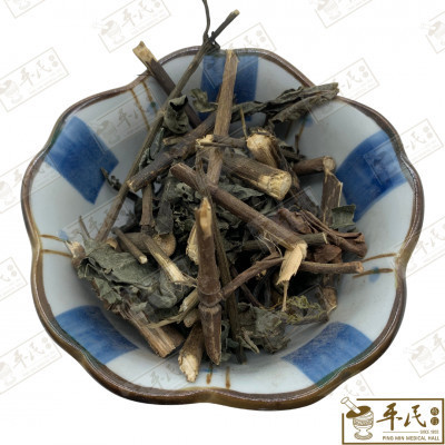 [HDQ11] 大青叶.[05-1-03].[A1506]草药.Da Qing Ye; HDQ11