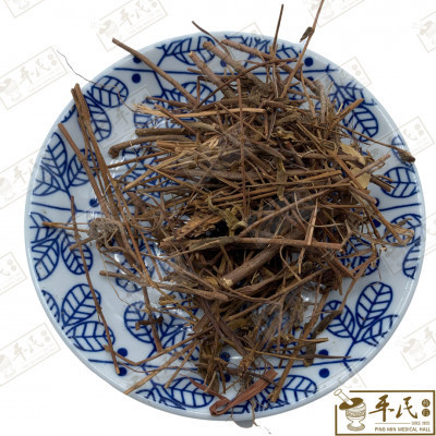 [HTX31] 天香炉.[09-2-05].[A1205.2]草药.Tian Xiang Lu; HTX31