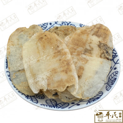 [HTM11] 天麻.[03-5-01].[A1302.6]草药.Tian Ma; HTM11