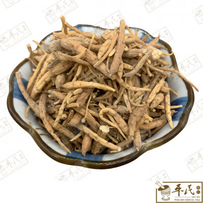 [HTZ11] 太子参.[04-5-04].草药.Tai Zi Shen; HTZ11