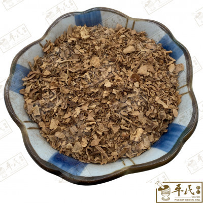 姜皮.[09-3-03].草药.Qiang Pi; HJP12
