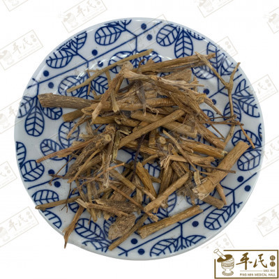 寻骨风.[12-6-32].草药.Xun Gu Feng; HXG11