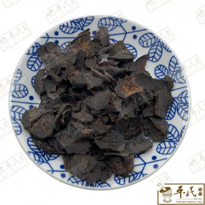 川乌.[03-7-04].草药.Chuan Wu; HCW12