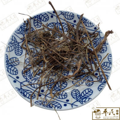 帽子草.[05-9-04].草药.Mao Zi Cao; HMZ21