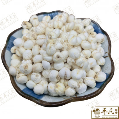 平川贝.[04-5-03].[62-2]-2].草药.Chuan Bei Cheap; HCB15