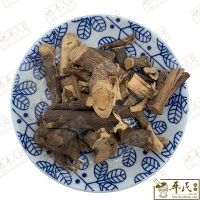 捕狼头.[12-9-09].草药.Pu Lang Tou; HPL12
