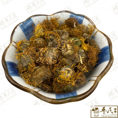 [HXF12] 旋覆花.[08-4-03].草药.Xuan Fu Hua; HXF12