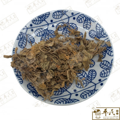 旺时茶.[12-6-11].草药.Wang Shi Cha; HWS11