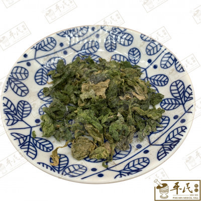 昆布.[11-2-05].[A1403.1]草药.Kun Bu; HKB11