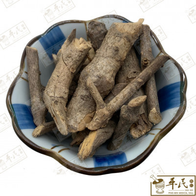 春根藤.[03-5-02].[A1507]草药.Chun Gen Teng; HCG12