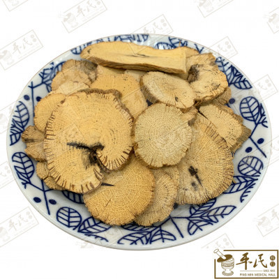 木通.[06-5-01].[A1202]草药.Mu Tong; HMT21