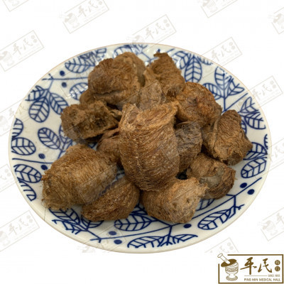 桑螵蛸.[09-1-01].草药.Sang Piao Xiao; HSP11