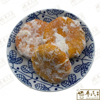 桔饼.[11-3-06].[92-02/1]草药.Ju Bing; HJB11