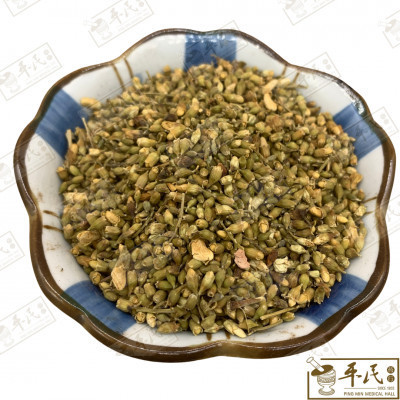 [HHH16] 槐花米.[03-5-04].[A1401.3]草药.Huai Hua Mi; HHH16