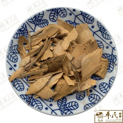 樟木片.[10-4-07].[A1305.1]草药.Zhang Mu Pian; HZM13