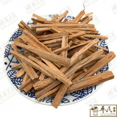 檀香木.[05-7-04].[A1305]草药.Tan Xiang Mu; HTX21