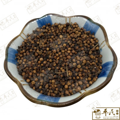 [HSW31] 水翁花.[06-6-06].[A1301]草药.Shui Weng Hua; HSW31