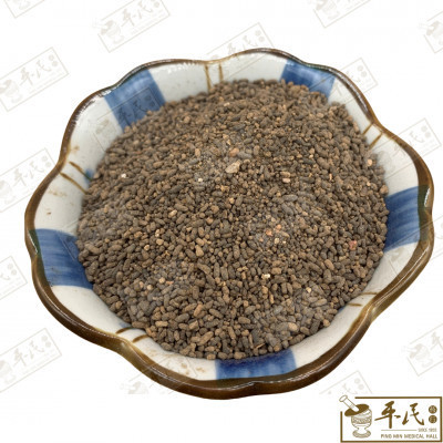 油虫珠.[03-4-02].草药.You Chong Zhu;蟑螂屎HZL HYC11