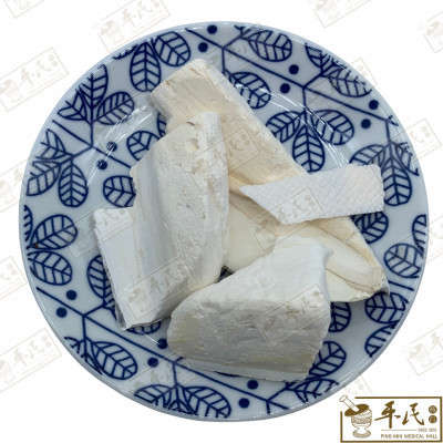海螵蛸.[07-7-03].[A1508].草药.Hai Piao Xiao;乌贼骨HWZ HHP71