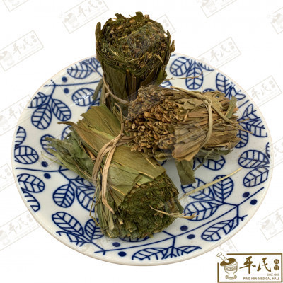 淡竹叶.[06-6-05].[A1303.2]草药.Dan Zhu Ye;HZY HDZ13