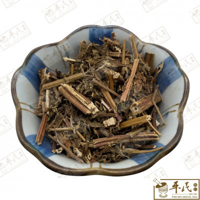 溪黄草.草药.[04901][A1304]. HXW HXH41