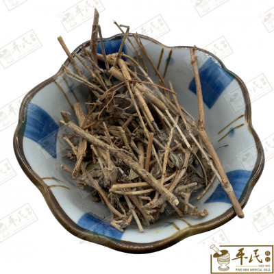 满天星.[02-9-04].草药.Man Tian Xing; HMT31