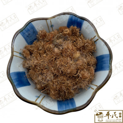 [HZF11] 漳福花.[11-4-08].草药.Zhang Fu Hua; HZF11