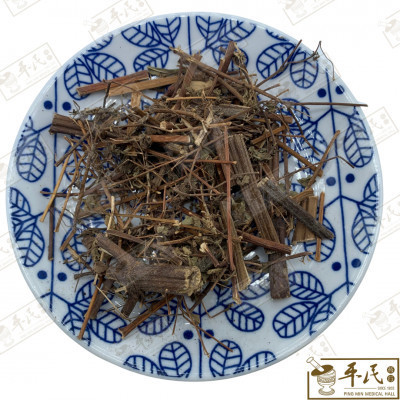 火炭母.[12-7-03].[A1506]草药.Huo Tan Mu; HHT12