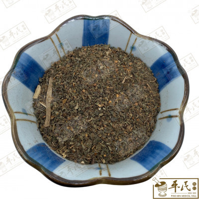 灯龙草.[12-8-05].草药.Deng Long Cao; HDL12