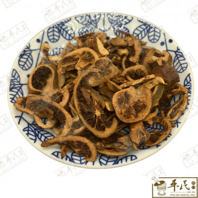 炒枳壳.[02-4-01].[A1302.6]草药.Zhi Ke;HCZ HZK11