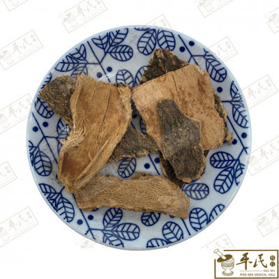 白春皮.[12-9-06].草药.Bai Chun Pi;椿皮HCP HBC11
