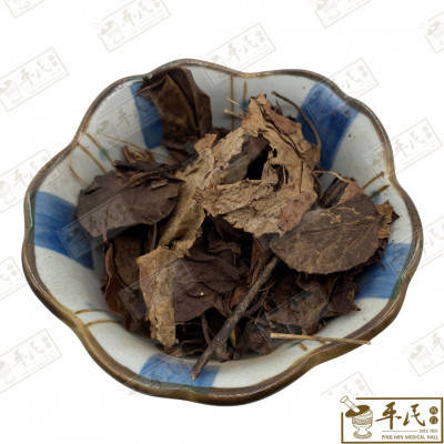 白英.[11-1-02].草药.Bai Ying;蜀羊泉HSY HBY11