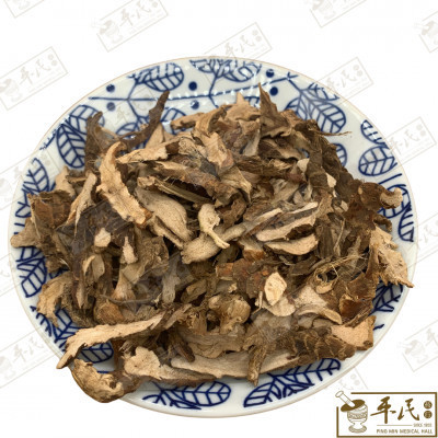 石菖蒲.[02-6-05].[A1302.5]草药.Shi Chang Pu;HCP HSC31
