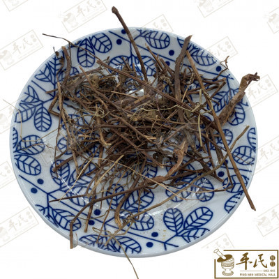 磨盘草.[11-5-01].草药.Mo Pan Cao; HMP11