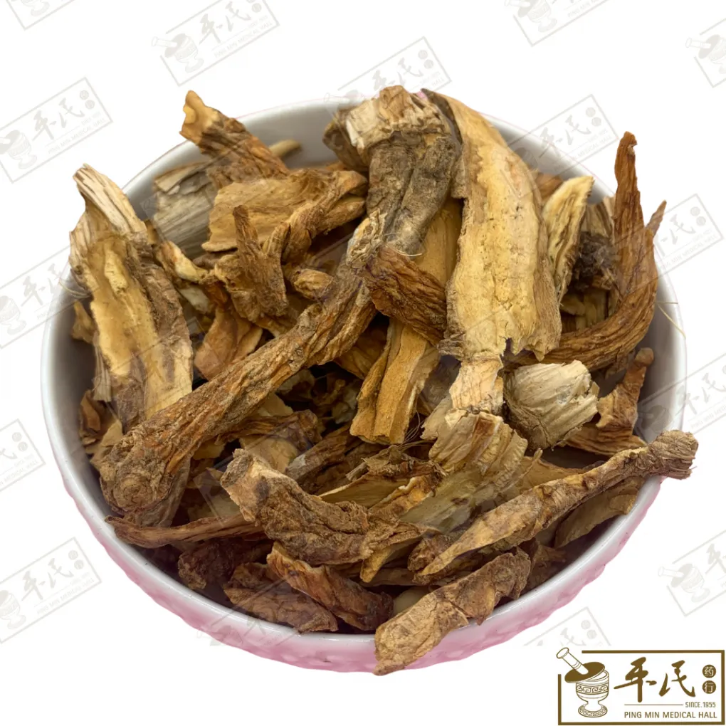 秦艽.[02-2-02][A1404].草药.Qin Jiao; HQJ11