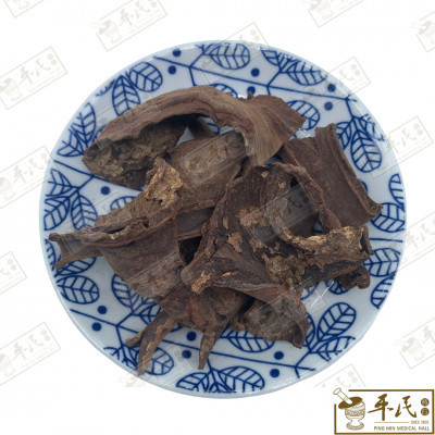紫荆皮.[12-1-01].草药.Jing Pi;HZJ HJP11
