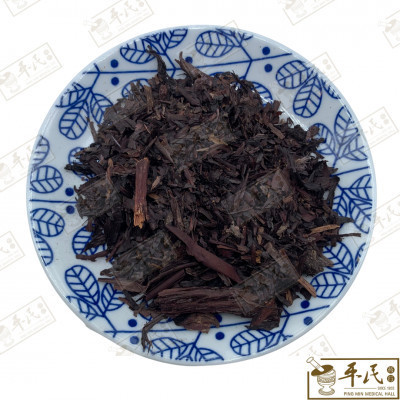 红条紫草.[12-7-01].草药.Hong Tiao Zi Cao; HHT14
