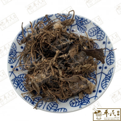红紫草胶.[05-6-05].草药.Hong Zi Cao Jiao; HHZ15