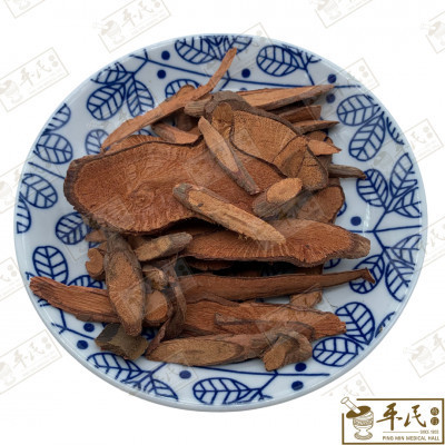 红藤.[11-4-02].[A1304.1]草药.Hong Teng; HHT11