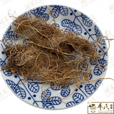 细辛.[02-6-06].[A1505].草药.Xi Xin; HXX11